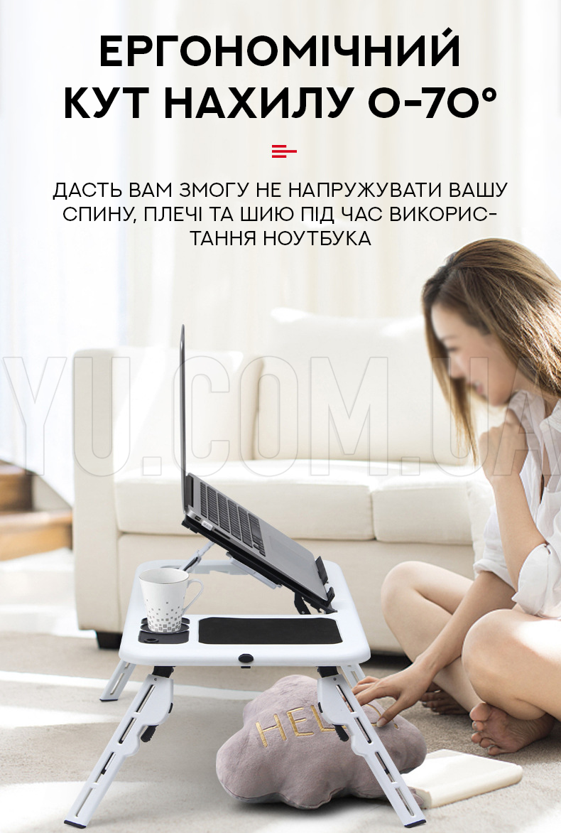 Подставка для ноутбука с активным охлаждением E-Table LD09 Подставка для ноутбука с активным охлаждением E-Table LD09